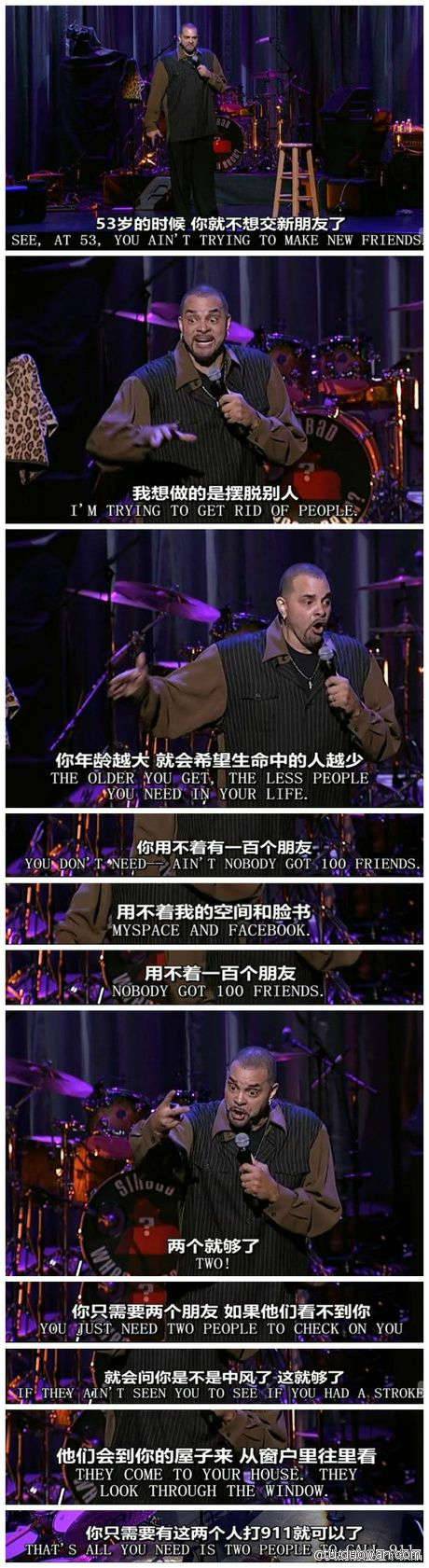 邪惡內(nèi)涵圖片之你第一眼是先看哪里？