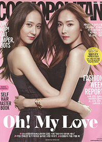 鄭氏姐妹最新畫(huà)報(bào)曝光 演繹最美姐妹花