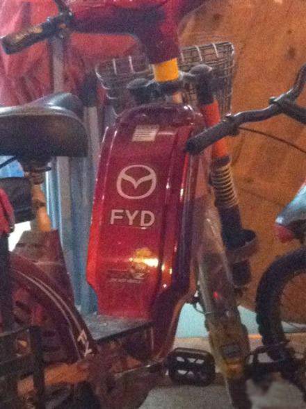 四個(gè)圈，就是要霸氣！