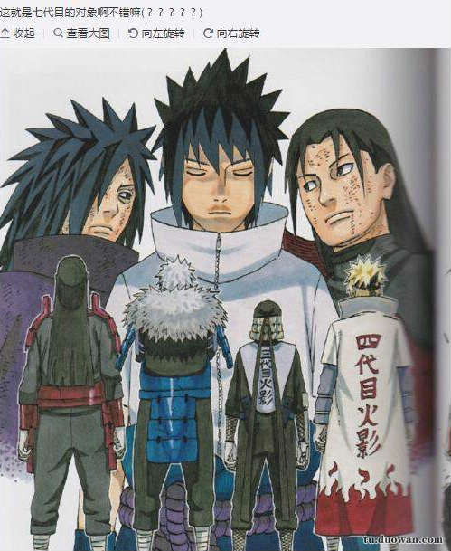 搞笑內涵段子圖片大分享