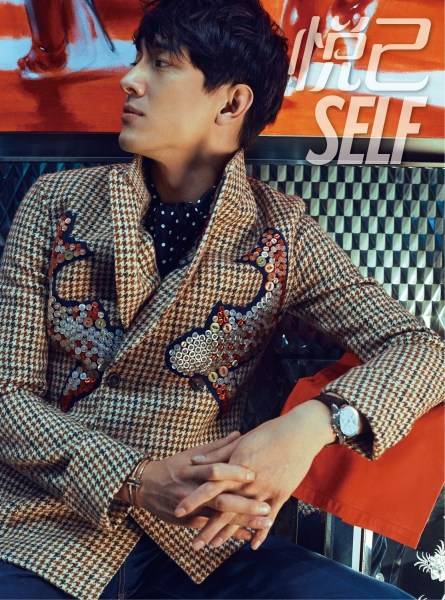 林更新登11月雜志封面 開啟霸道型男暖冬模式