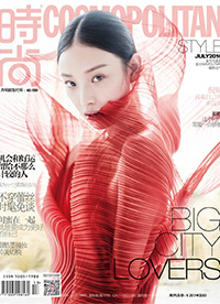 倪妮再登雜志封面 淡雅的妝容如火炙熱