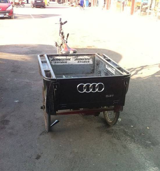 四個圈，就是要霸氣！