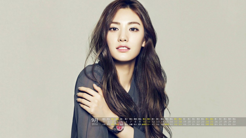 2016年9月美女日歷圖片 時尚簡約小清新