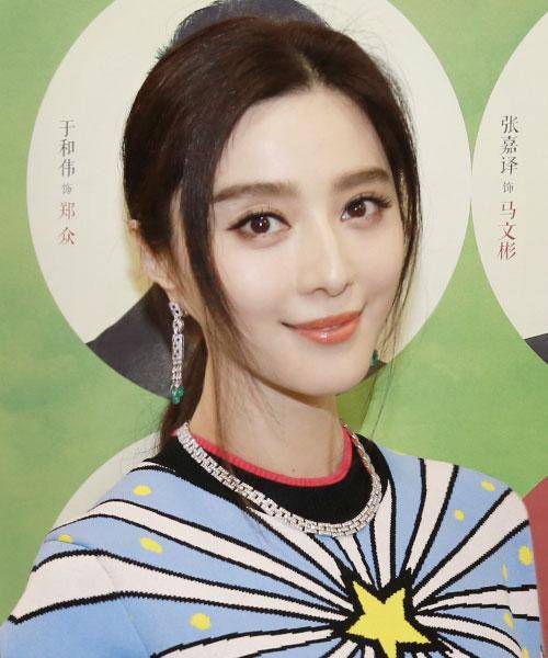 范冰冰發(fā)型換不停!15款美麗不重樣