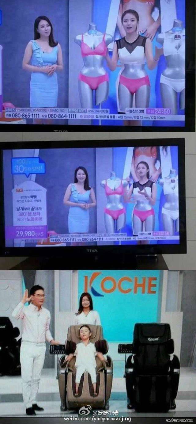 搞笑內涵圖片之論男生如何在泳池制造飄逸效果