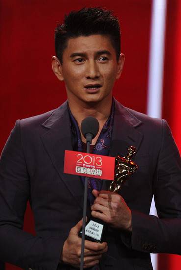 吳奇隆發(fā)型圖片精選 示范男人帥氣短發(fā)造型