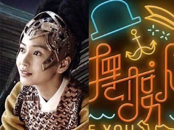 angelababy近期發(fā)型盤點(diǎn) 一言不合就刷屏