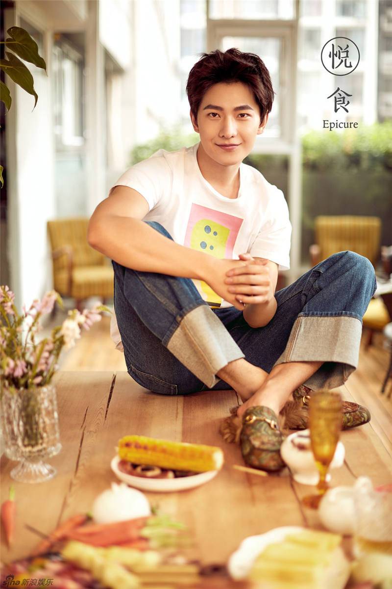 楊洋治愈系寫真曝光 休閑愜意極具別樣魅力