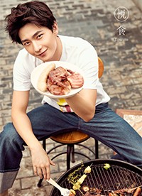 楊洋治愈系寫真曝光 休閑愜意極具別樣魅力”