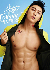 黃景瑜肌肉寫(xiě)真曝光 衣襟大開(kāi)腹肌盡現(xiàn)