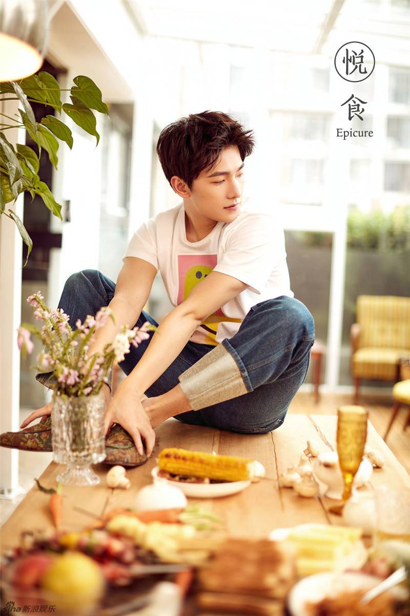楊洋治愈系寫真曝光 休閑愜意極具別樣魅力