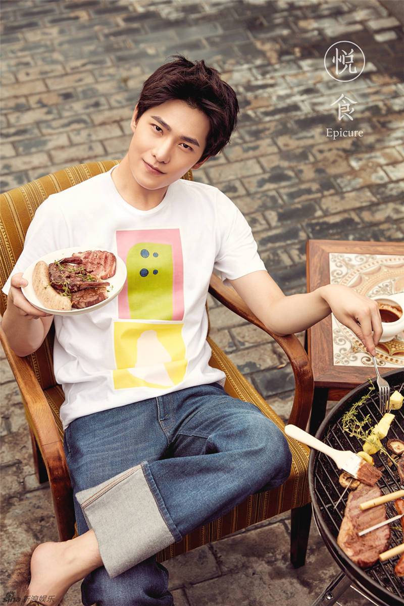 楊洋治愈系寫真曝光 休閑愜意極具別樣魅力