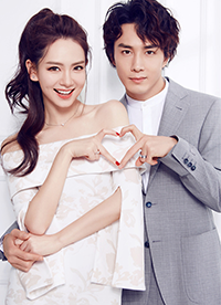 戚薇李承鉉大片秀恩愛(ài) 甜蜜比心愛(ài)意溢出畫面