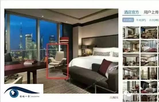 上海陸家嘴29秒視頻流出 大尺度艷照曝光