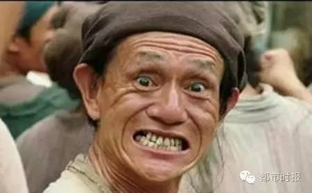 某高校副教授與女生曖昧不雅照流出 忘我激情舌吻