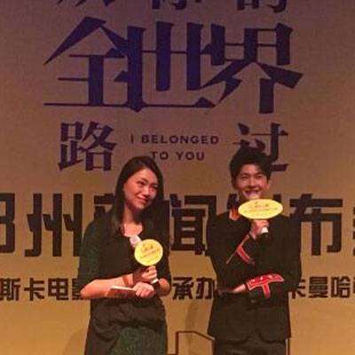 楊洋撩妹4大招曝光  霸氣要足技術(shù)要好