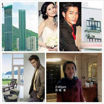 娛樂圈明星豪宅大比拼 宋丹丹豪宅每平12萬