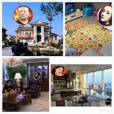娛樂圈明星豪宅大比拼 宋丹丹豪宅每平12萬