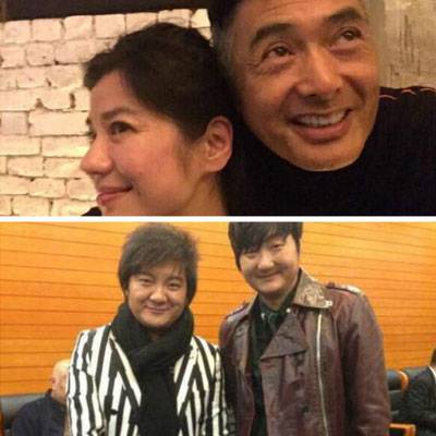 娛樂圈罕見明星合影背后隱含的復(fù)雜關(guān)系