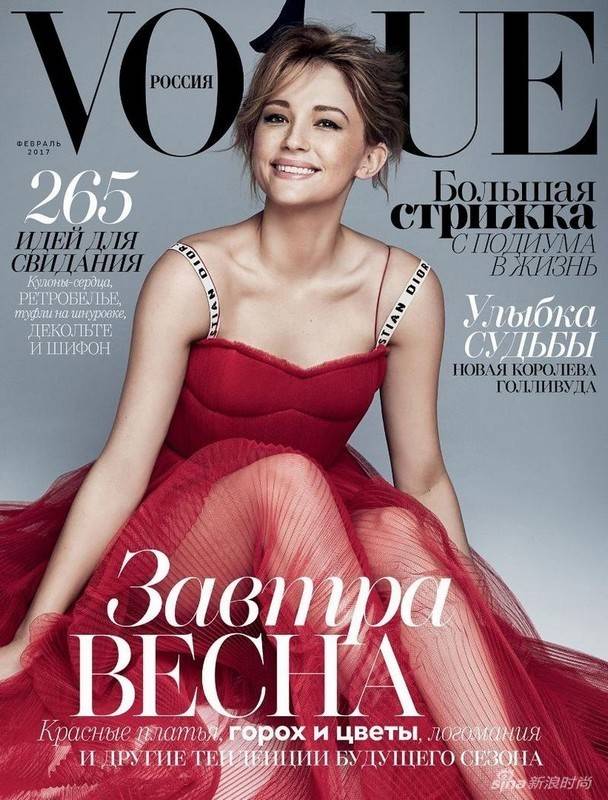 海莉&middot;貝內(nèi)特最新寫真大片 紅裙嫵媚顯女人味