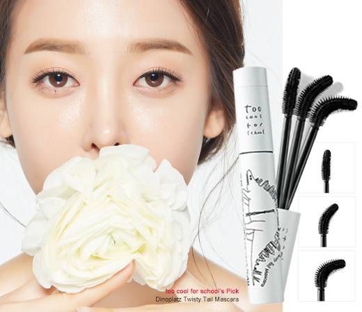 如何打造宋慧喬童顏妝容? 三小秘訣要掌握