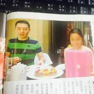 曝林依晨前男友性侵未成年少女 反告少女父親恐嚇