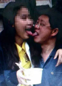 某高校副教授與女生曖昧不雅照流出 忘我激情舌吻