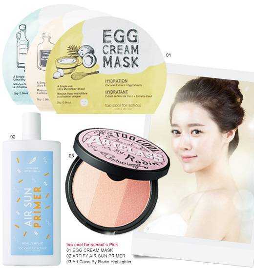 如何打造宋慧喬童顏妝容? 三小秘訣要掌握