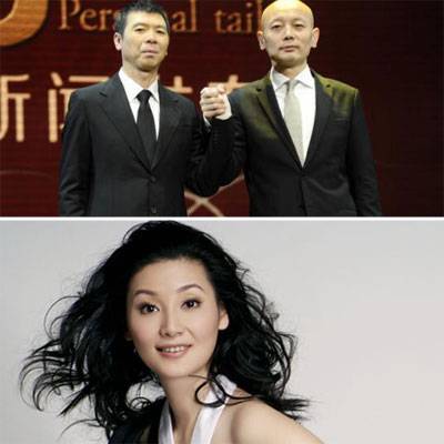 紀曉嵐和珅重聚 盤點縱橫娛樂圈的10大&ldquo;鐵三角&rdquo;