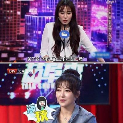 疑于正怒斥葉璇 發(fā)文疑暗指葉璇炒作