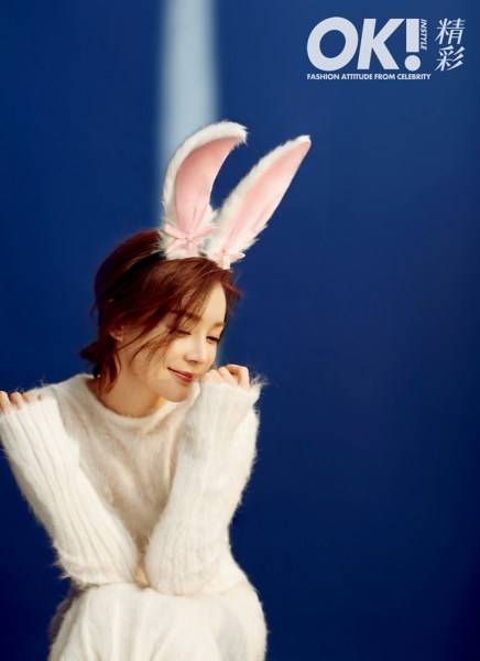 袁姍姍雜志兔女郎寫真 大玩愛寵大機密