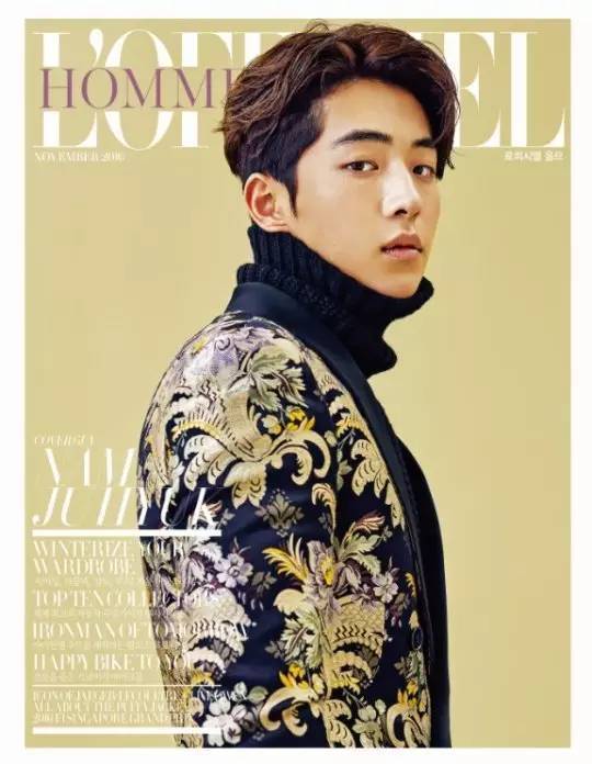 韓國小鮮肉南柱赫時(shí)尚畫報(bào) 盡顯紳士風(fēng)格
