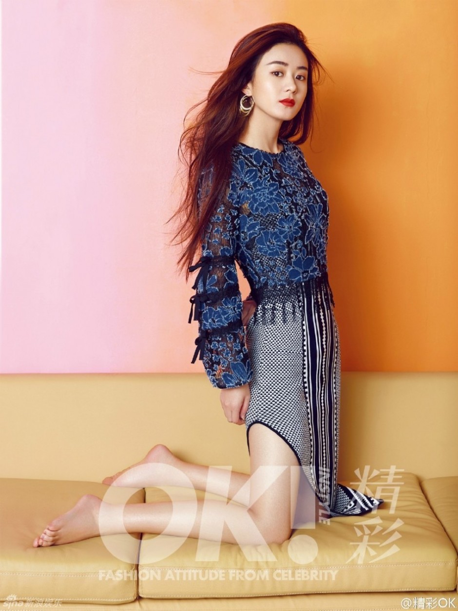 趙麗穎最新寫真畫報公開 頗具熟女魅力