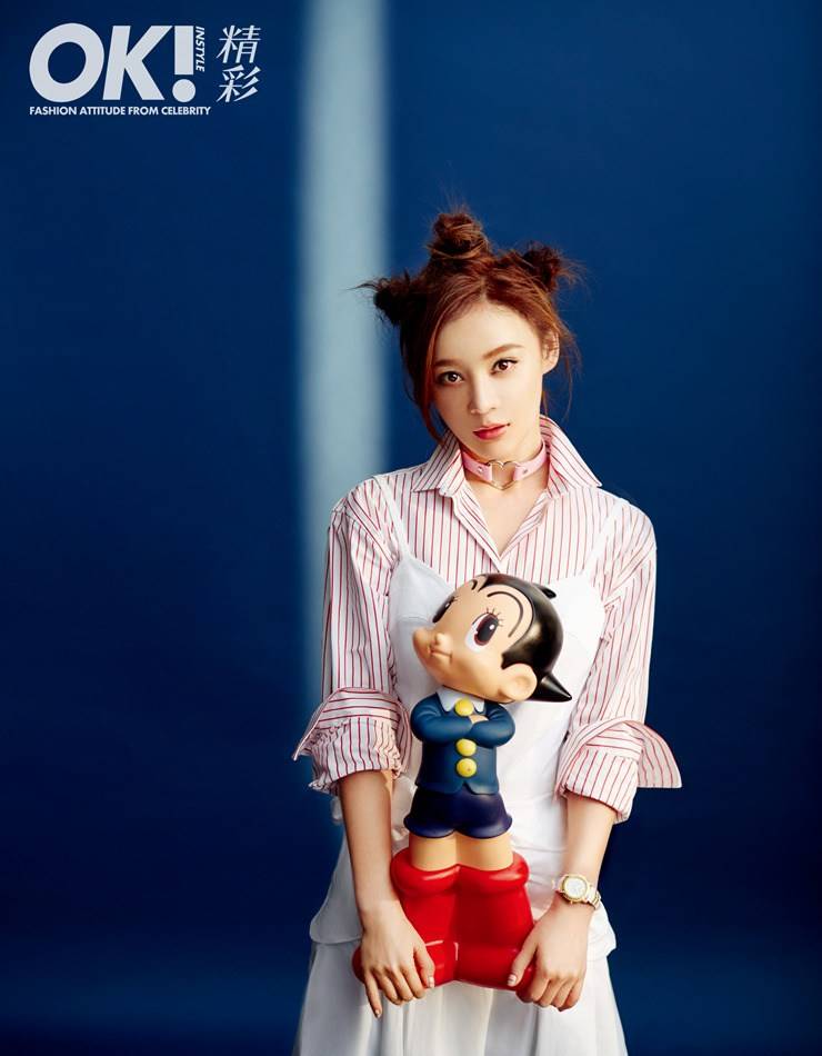 袁姍姍雜志兔女郎寫真 大玩愛寵大機密