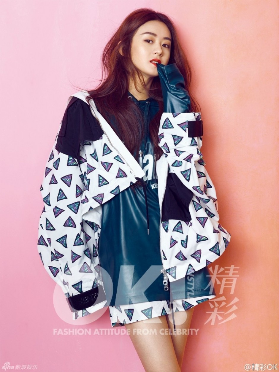 趙麗穎最新寫真畫報公開 頗具熟女魅力