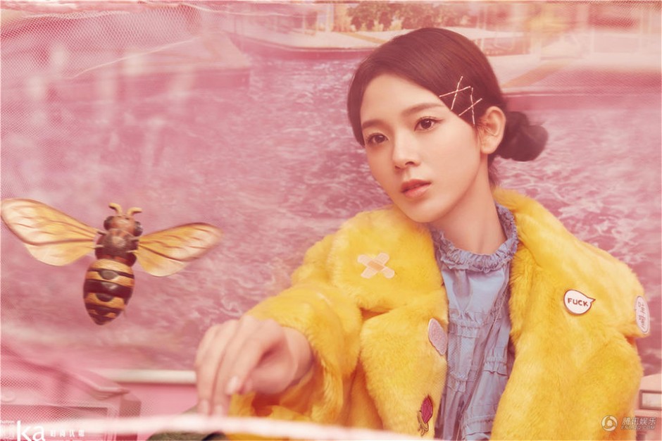 陳瑤最新寫(xiě)真大片曝光 粉色夢(mèng)幻少女心炸裂