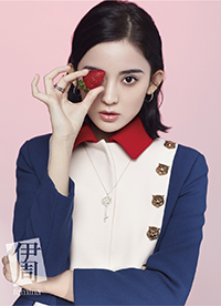 古力娜扎雜志大片曝光 變身復(fù)古糖果女孩