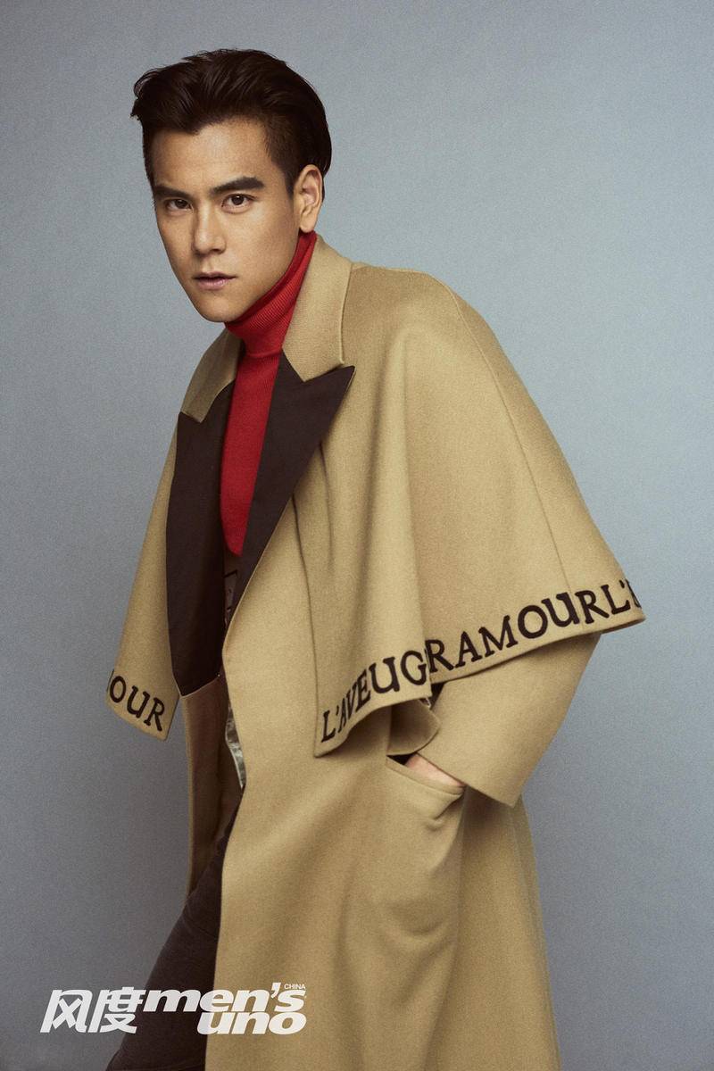 彭于晏登雜志封面寫真 優(yōu)雅秋裝盡顯輕熟氣質(zhì)