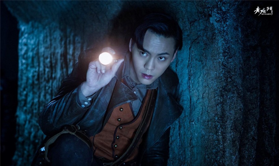 老九門陳偉霆地下探秘帥氣圖片