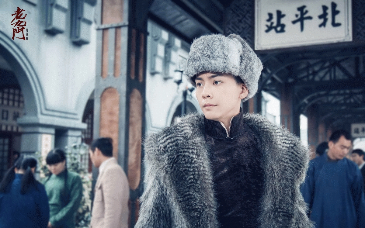 老九門陳偉霆人物造型圖片