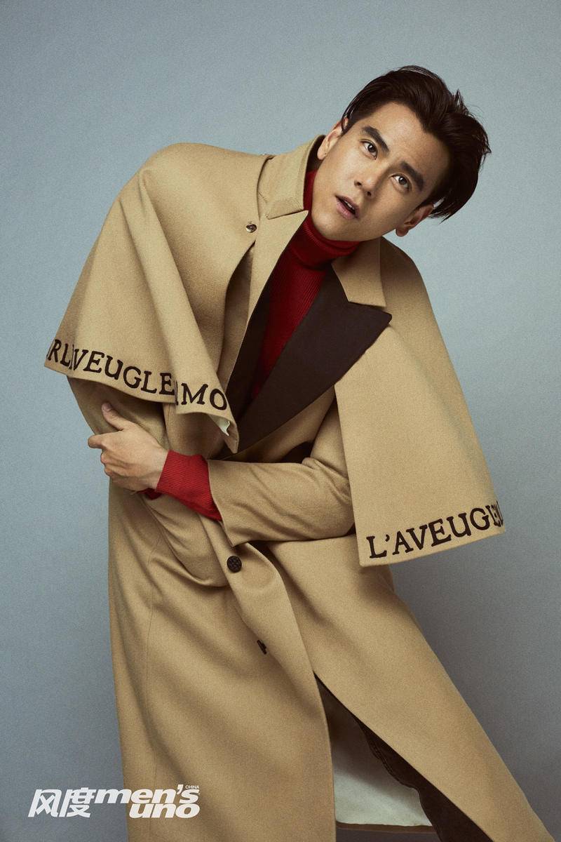 彭于晏登雜志封面寫真 優(yōu)雅秋裝盡顯輕熟氣質(zhì)