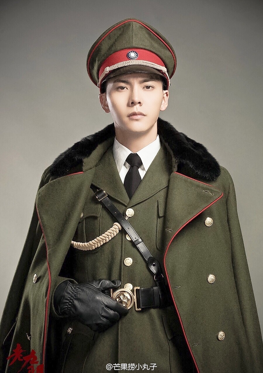 老九門(mén)陳偉霆帥氣軍裝照曝光