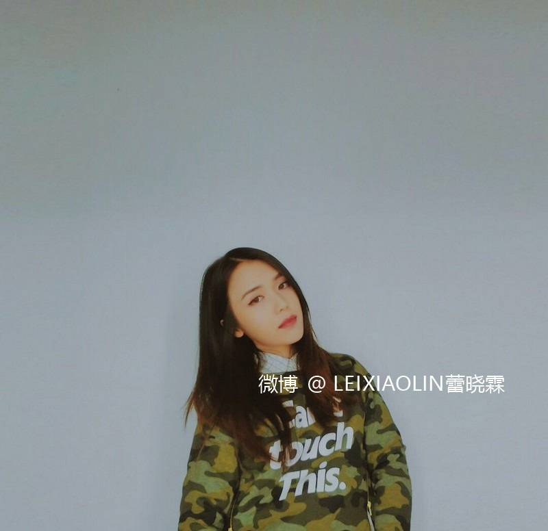 一個可愛又迷人的反派角色 LEIXIAOLIN蕾曉霖可是真的很會穿