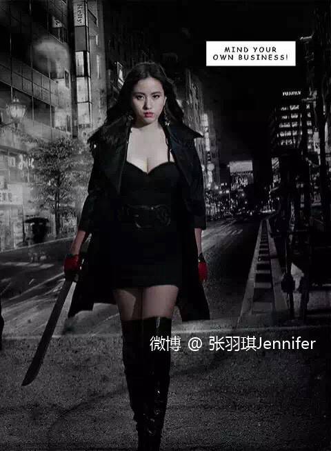 身材傲嬌堪比柳巖 張羽琪Jennifer還是個(gè)胸大顏好的古典美人