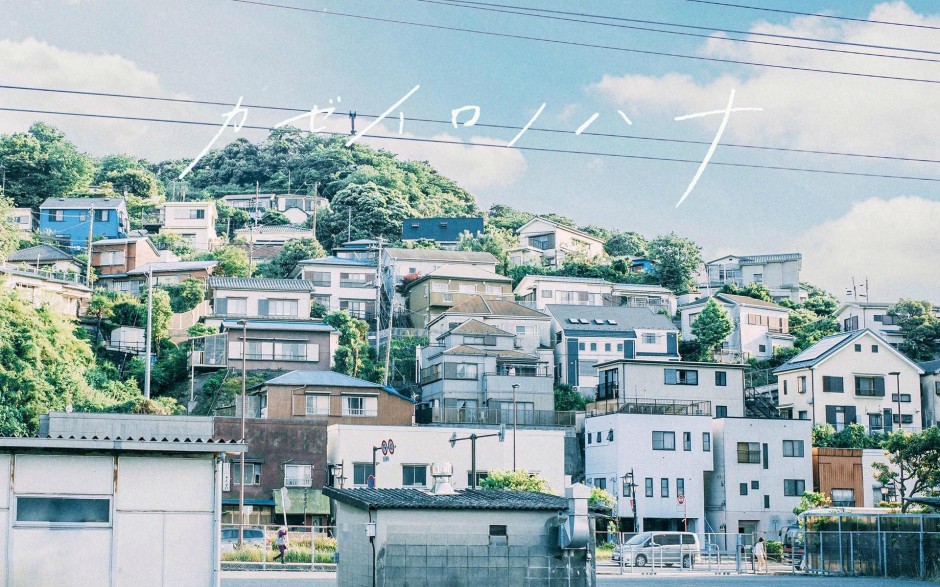 溫暖日系唯美風(fēng)景圖片欣賞