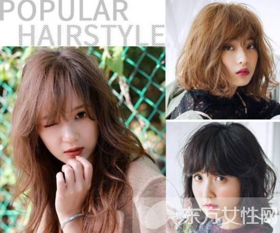 新年新面貌 選一款燙發(fā)造型美美過年吧