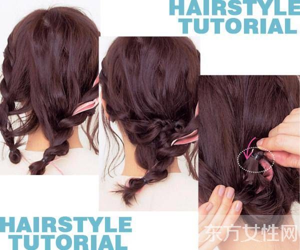 這個(gè)夏日當(dāng)然少不了亮麗優(yōu)雅盤發(fā)