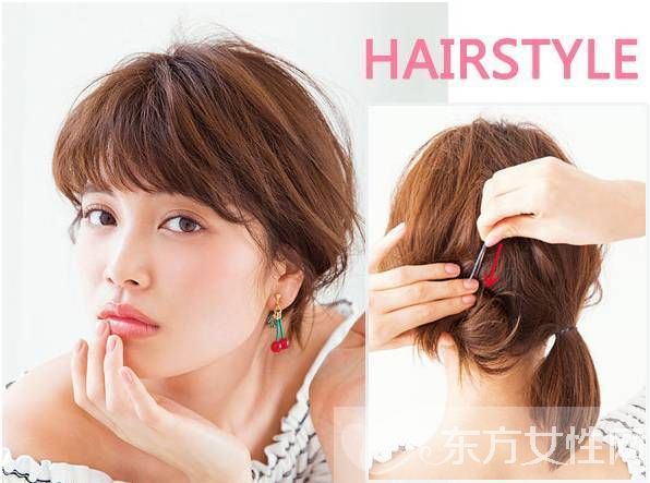 四款時尚短發(fā)盤發(fā)造型 絕對讓你美到尖叫