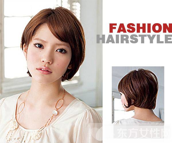 短發(fā)發(fā)型圖片推薦 這個(gè)夏季要美更要有氣質(zhì)